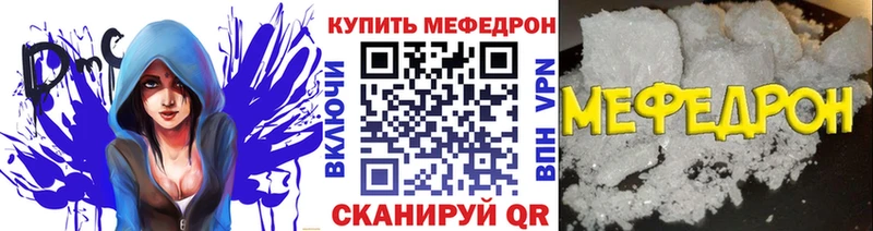 Какие есть наркотики Сызрань Метамфетамин  Мефедрон  ГАШИШ 