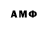 Метадон мёд BioZM CoC