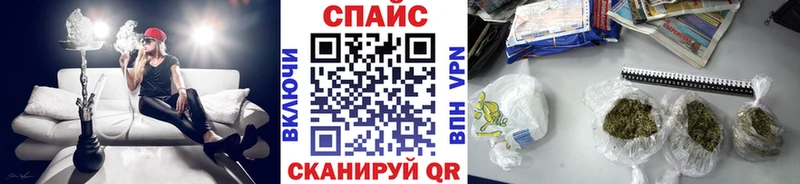 купить  цена  Сызрань  Бутират BDO 