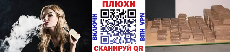 ГАШ Ice-O-Lator  Сызрань 