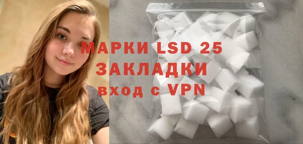 МДМА Медвежьегорск