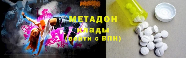 МДМА Медвежьегорск