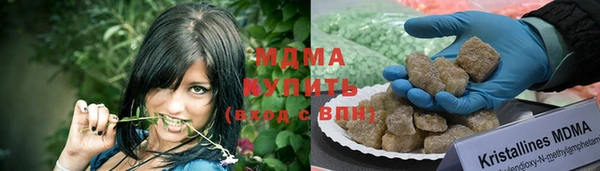 трава Мегион
