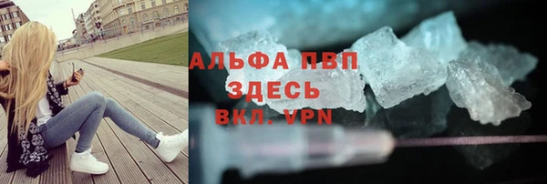 трава Мегион