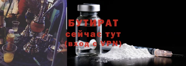 МДМА Медвежьегорск