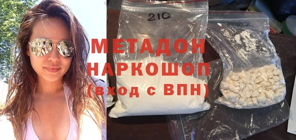 трава Мегион