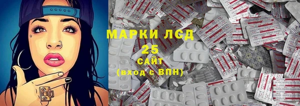 МДМА Медвежьегорск