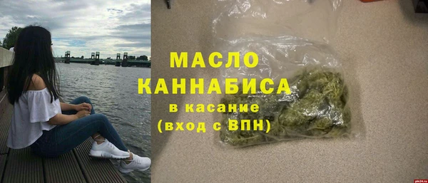 МДМА Медвежьегорск