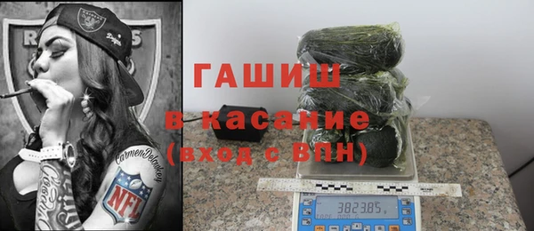 МДМА Медвежьегорск